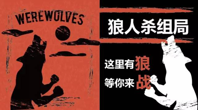 贵阳真人CS：城市里的绿色激情战场